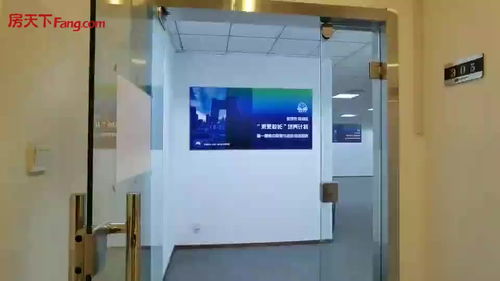 北郵科技大廈寫字樓出租 北三環薊門橋核心區，方正戶型辦公首選